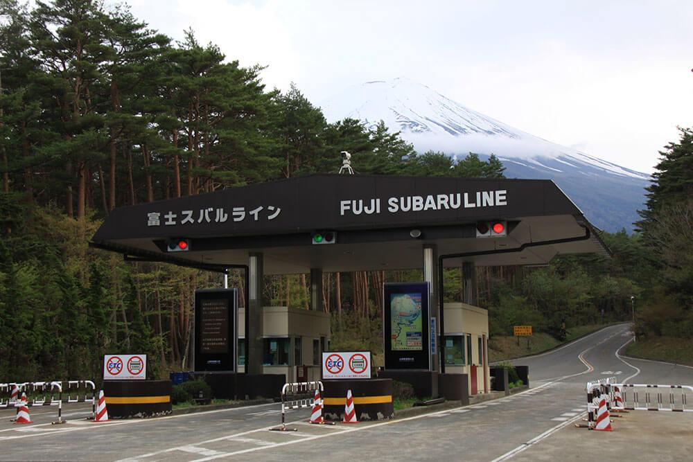 富士スバルライン五合目まで全線開通！周辺のGWおすすめ施設情報！