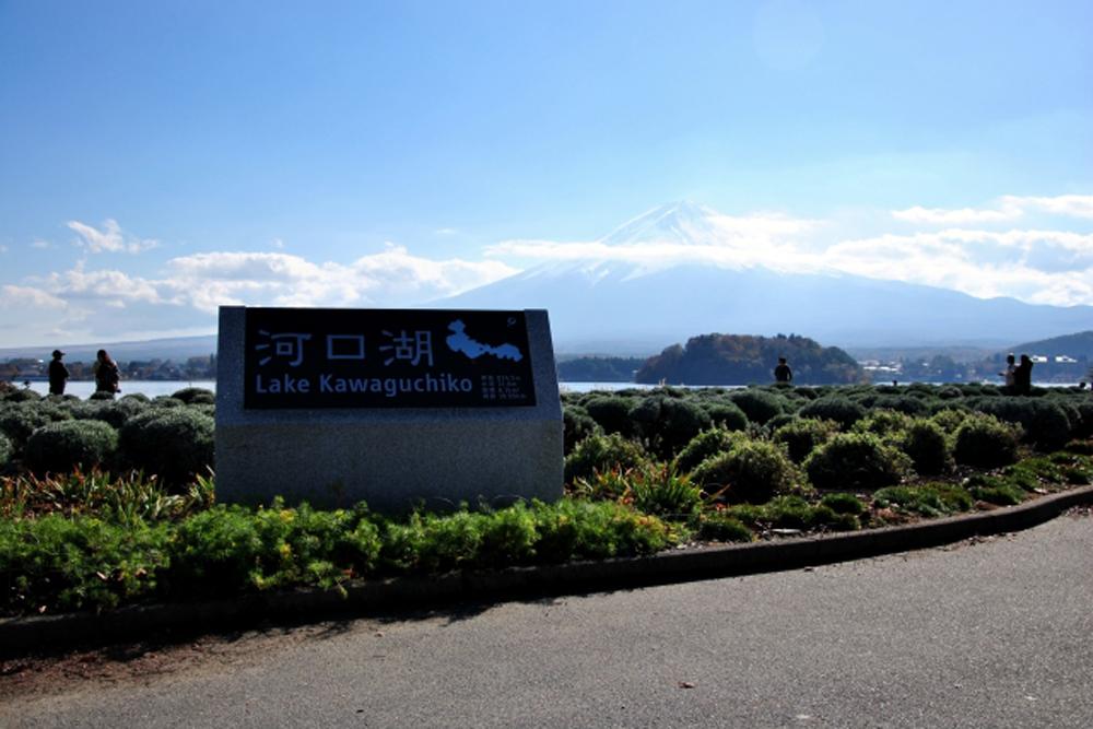 河口湖の標高 富士五湖や周辺観光スポットも紹介