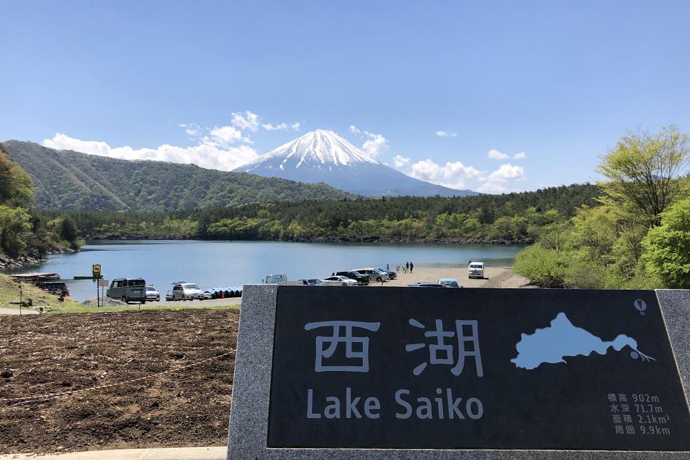 西湖の楽しみ方　周辺観光や穴場スポットも紹介