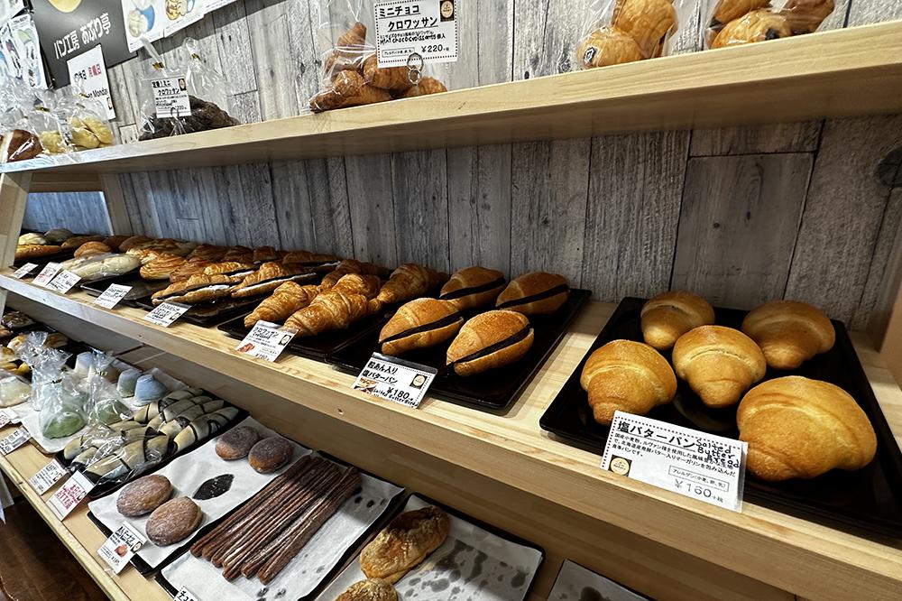 Love in Bakery(ラブインベーカリー)