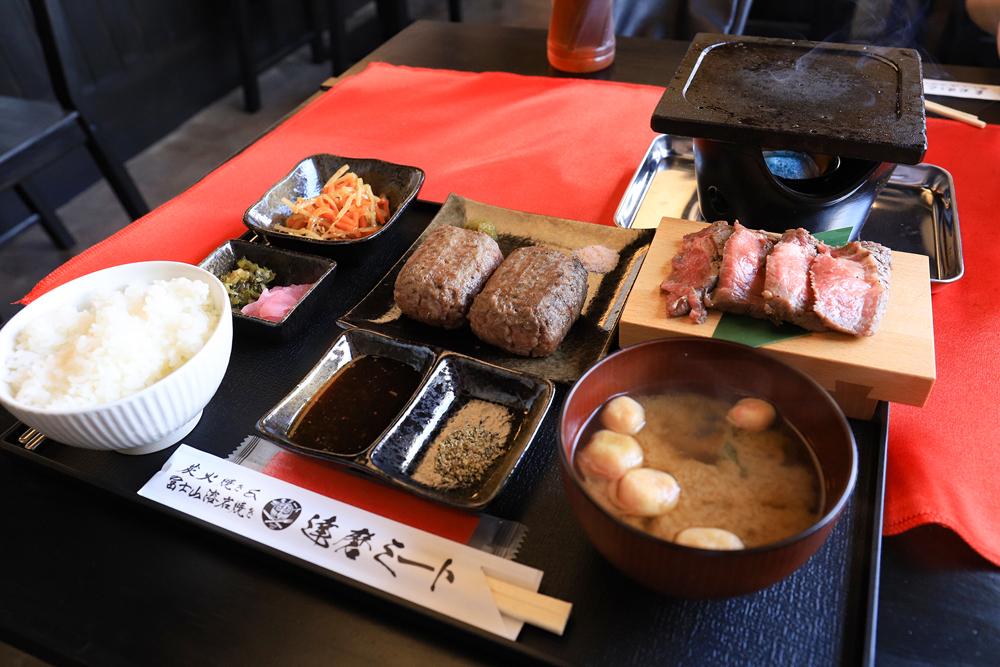 炭火焼き&富士山溶岩焼き 達磨ミート