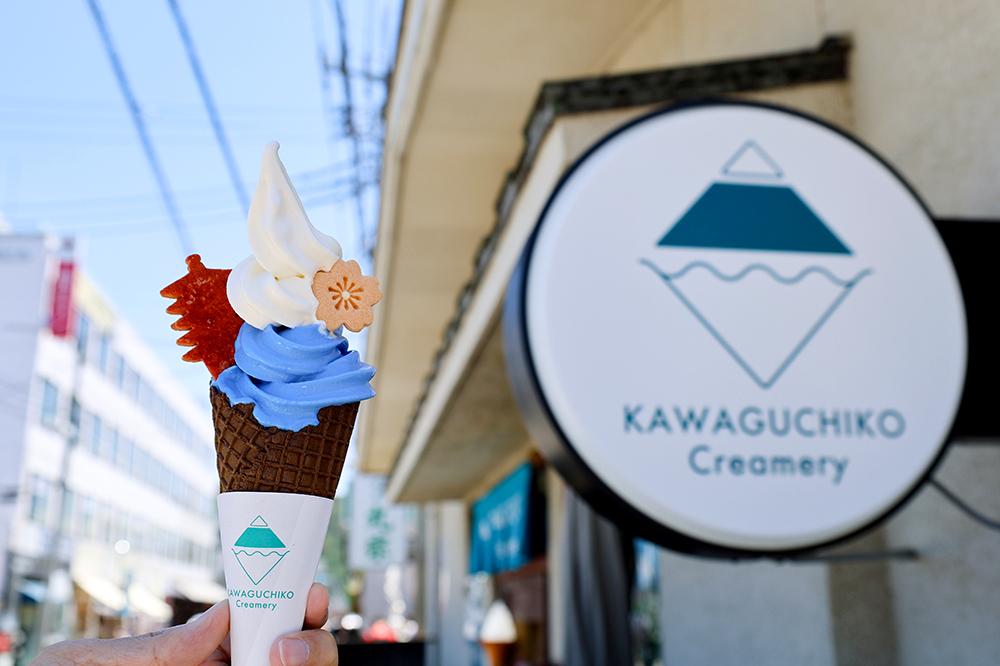 KAWAGUCHIKO Creamery(カワグチコクリマリー)